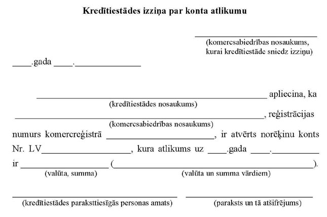 KN197P5.JPG (37957 bytes)