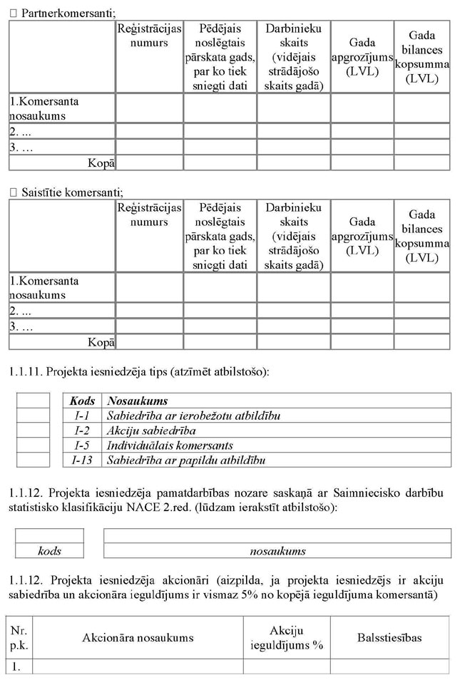 KN200P1_PAGE_03.JPG (117295 bytes)