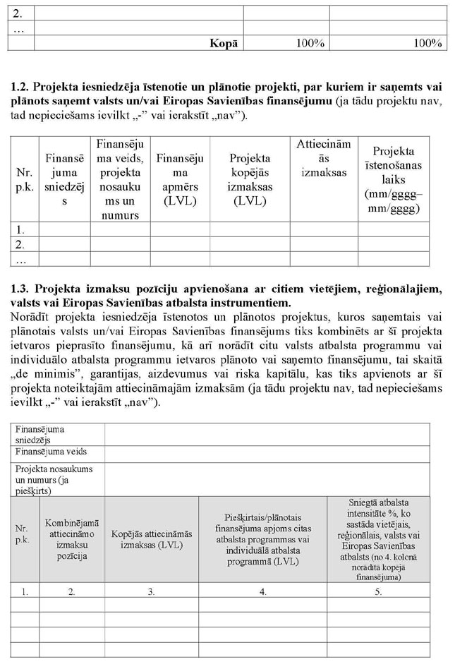 KN200P1_PAGE_04.JPG (134731 bytes)