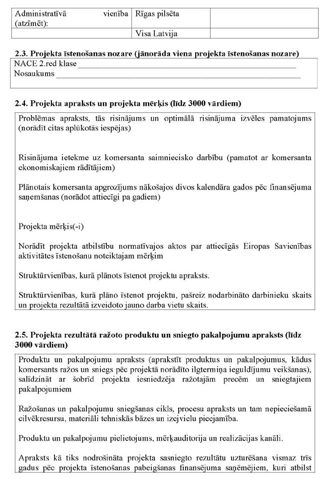 KN200P1_PAGE_06.JPG (137905 bytes)