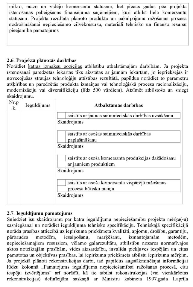 KN200P1_PAGE_07.JPG (168641 bytes)