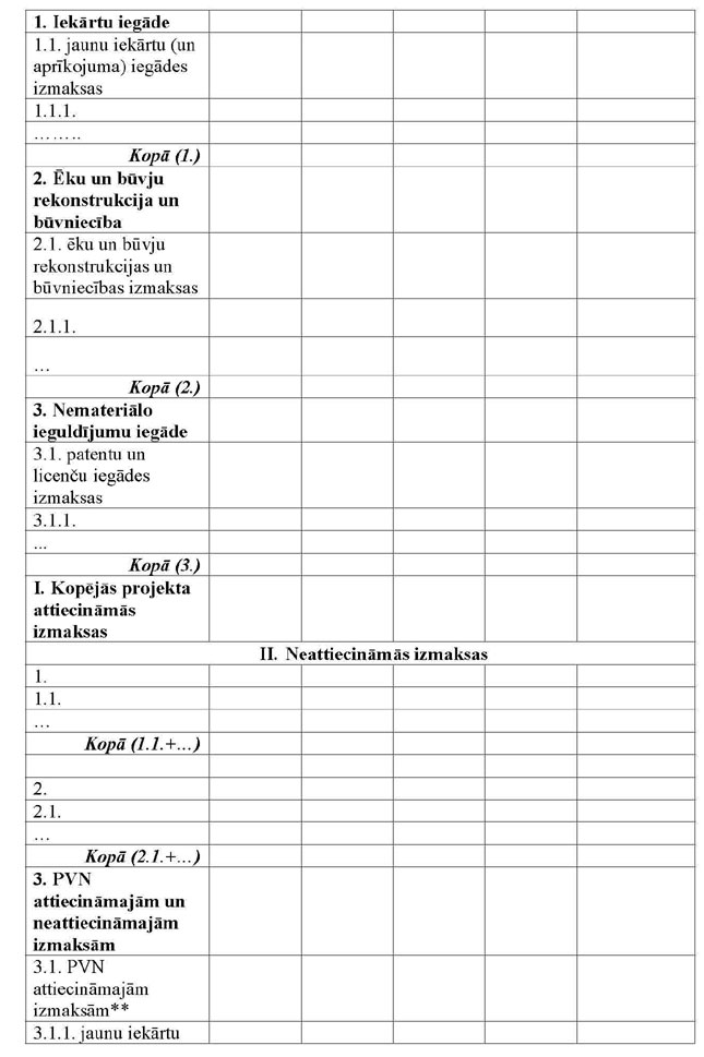 KN200P1_PAGE_13.JPG (82248 bytes)