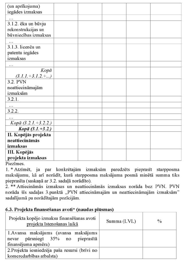 KN200P1_PAGE_14.JPG (109188 bytes)