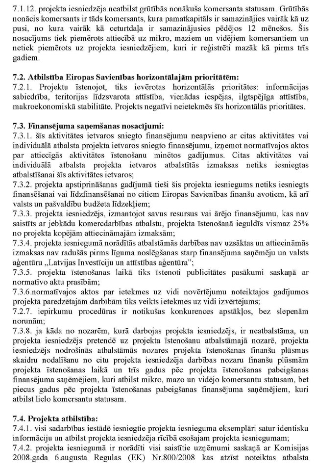 KN200P1_PAGE_17.JPG (222378 bytes)