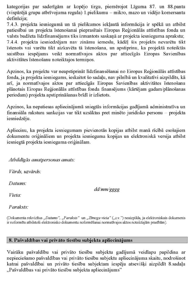 KN200P1_PAGE_18.JPG (156397 bytes)