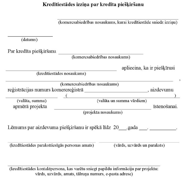 KN200P2.JPG (57905 bytes)