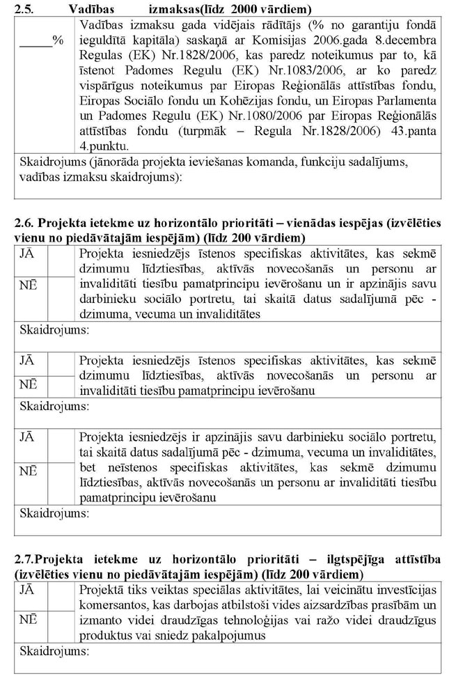 KN237P1_PAGE_05.JPG (185895 bytes)