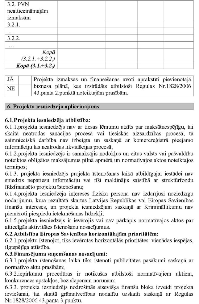 KN237P1_PAGE_10.JPG (181336 bytes)