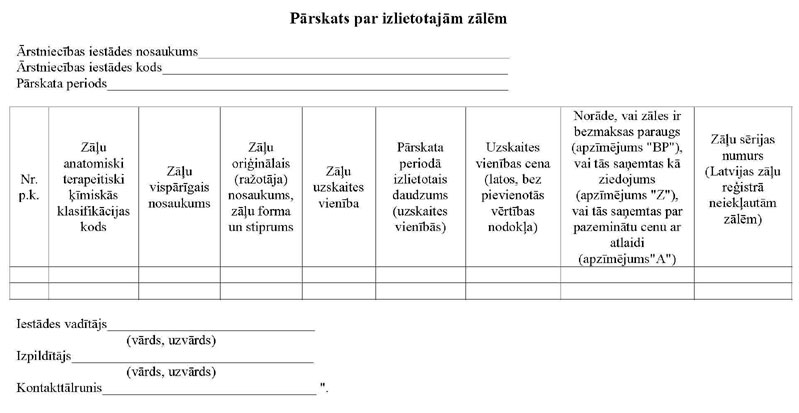 PIE-KN236_PAGE_2.JPG (47130 bytes)