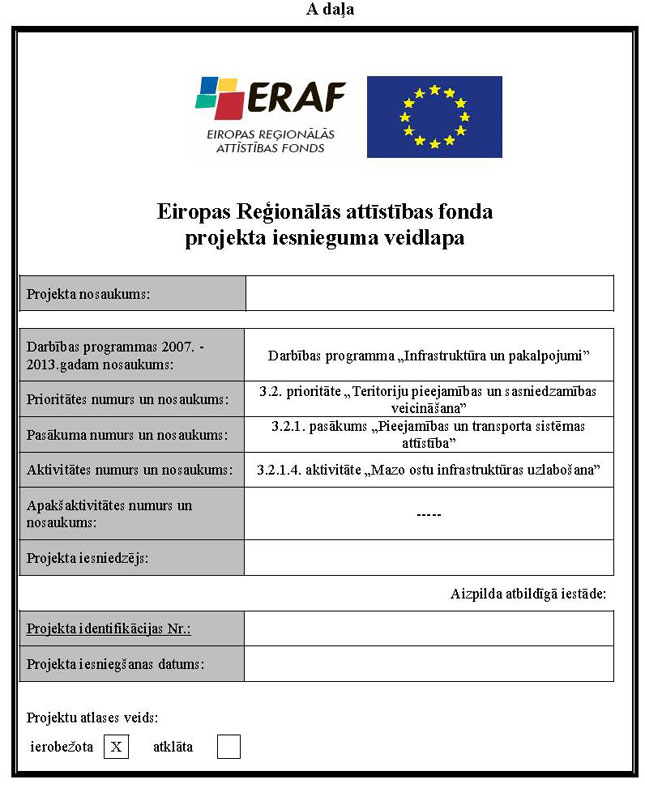 KN239P_PAGE_01.JPG (80658 bytes)