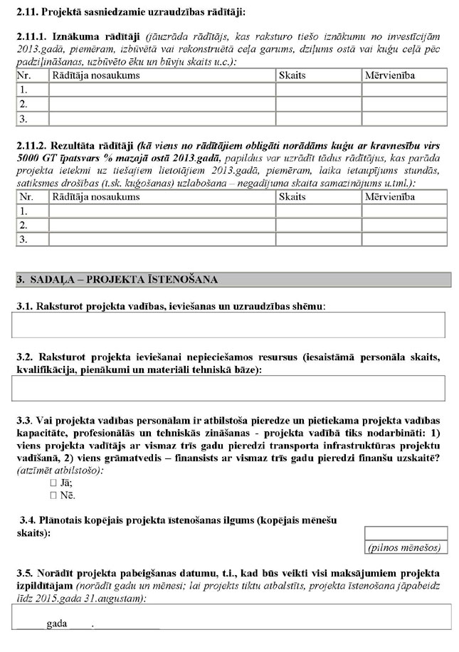 KN239P_PAGE_05.JPG (127528 bytes)