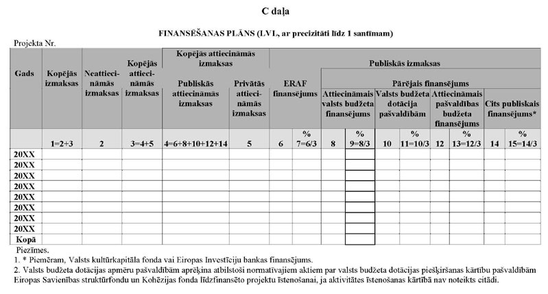 KN239P_PAGE_12.JPG (68863 bytes)