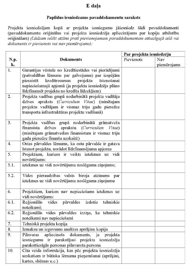 KN239P_PAGE_14.JPG (144704 bytes)