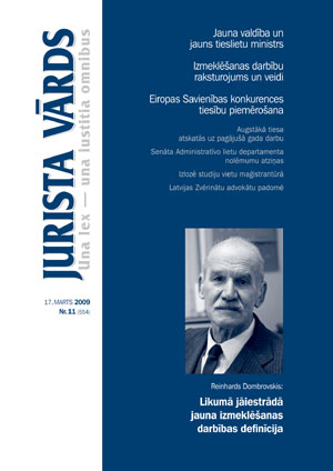 02.JPG (24875 bytes)