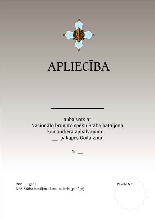 02.JPG (27507 bytes)