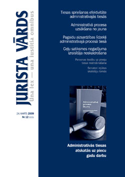 JV12VAKS.JPG (17405 bytes)