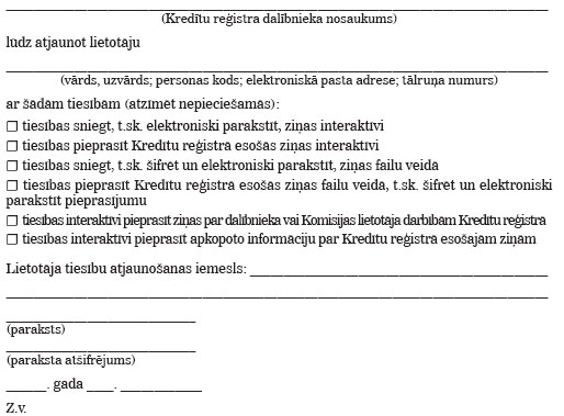 LB12.JPG (47339 bytes)