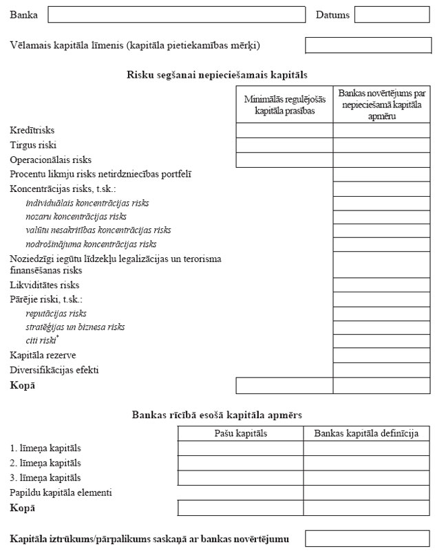TABULA.JPG (71542 bytes)