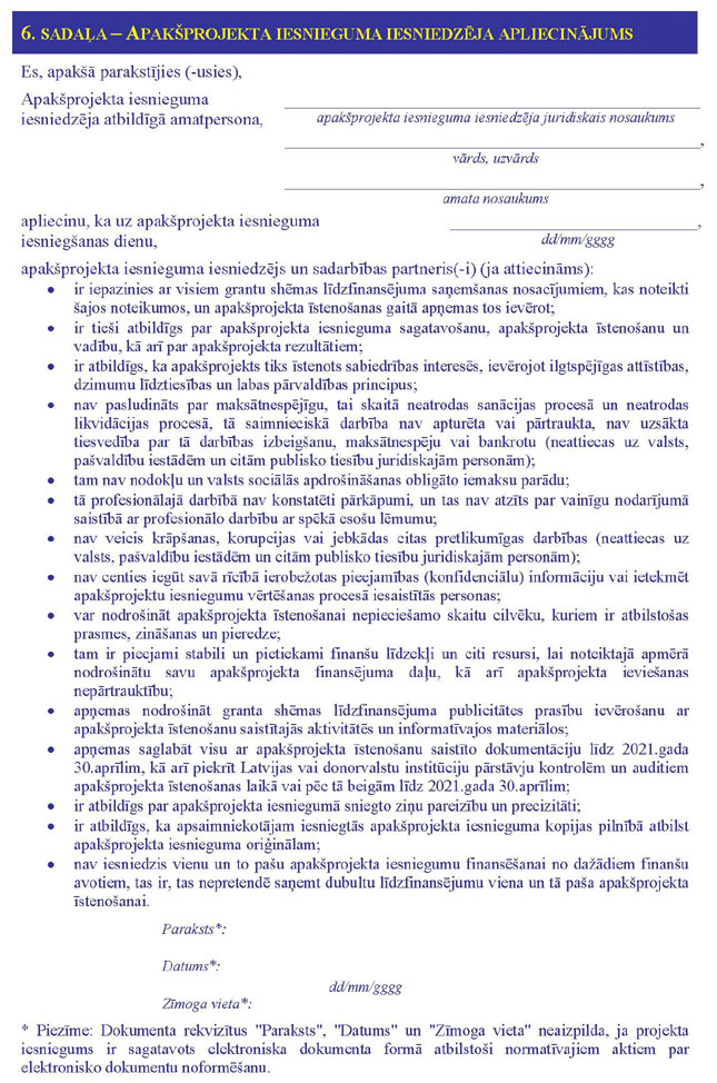 KN245P1_PAGE_14.JPG (211161 bytes)