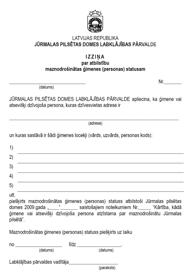 01.JPG (74825 bytes)