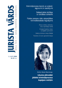 JV13VAKS.JPG (18689 bytes)