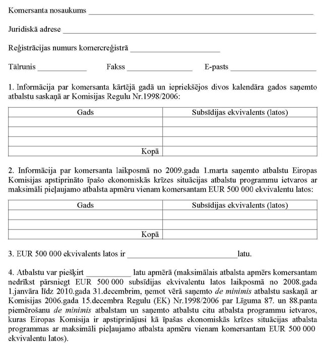 KN269P3_PAGE_1.JPG (102194 bytes)