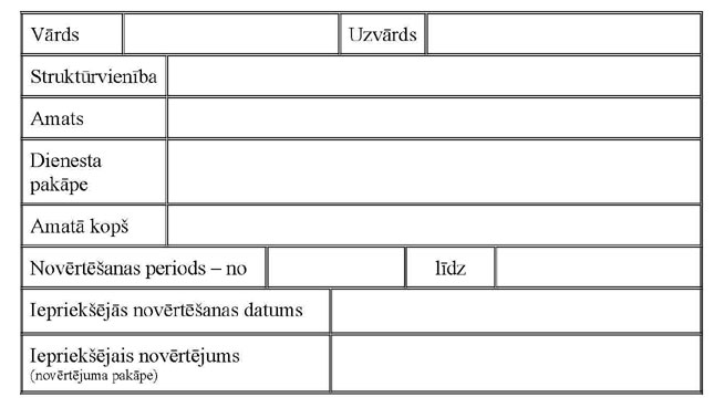 PIE-KN274_PAGE_1.JPG (29572 bytes)
