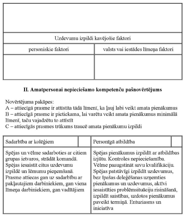 PIE-KN274_PAGE_3.JPG (104101 bytes)