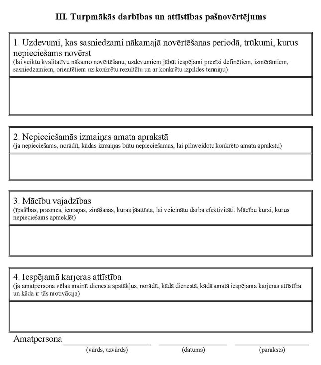 PIE-KN274_PAGE_5.JPG (70770 bytes)