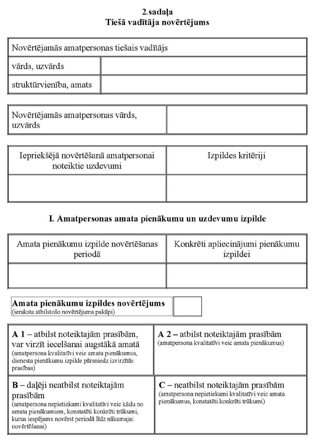 PIE-KN274_PAGE_6.JPG (101898 bytes)