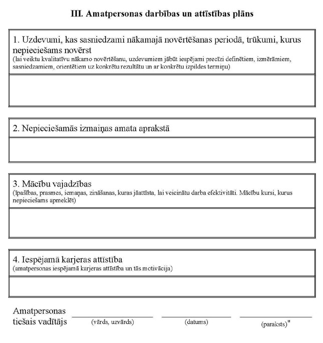 PIE-KN274_PAGE_8.JPG (62566 bytes)