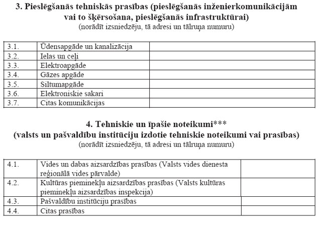 03.JPG (63412 bytes)