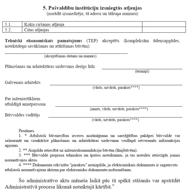 04.JPG (80548 bytes)