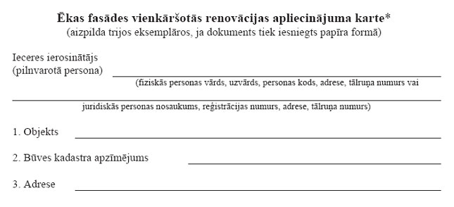 301.JPG (28237 bytes)