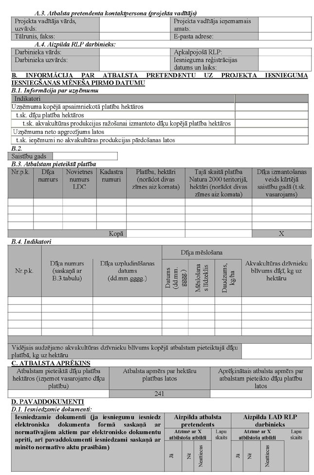 KN321P2_PAGE_2.JPG (138732 bytes)