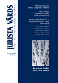 JV16VAKS.JPG (12560 bytes)