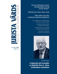 JVVAKS.JPG (10937 bytes)