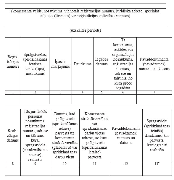 02.JPG (72150 bytes)