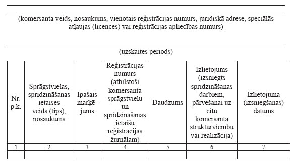 03.JPG (38938 bytes)