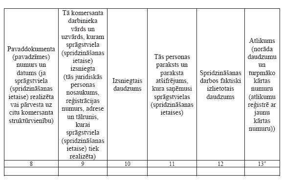 04.JPG (48076 bytes)