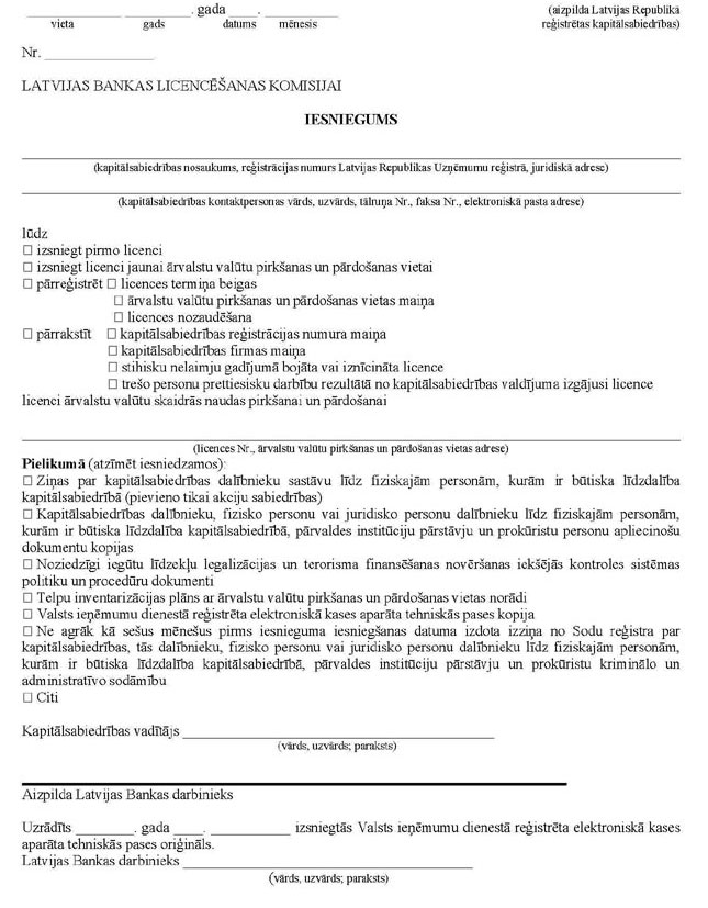 BANKA36_PAGE_1.JPG (117839 bytes)