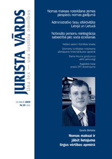 JV20VAKS.JPG (15348 bytes)