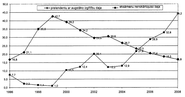 083NR_2.JPG (40297 bytes)