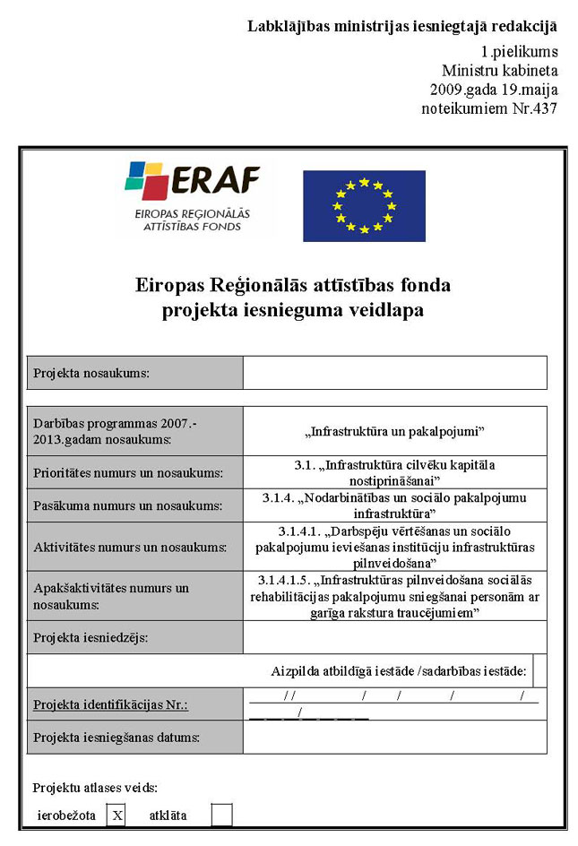 KN437P1_PAGE_01.JPG (105654 bytes)