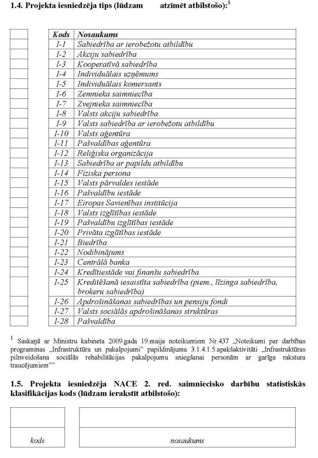 KN437P1_PAGE_03.JPG (126348 bytes)
