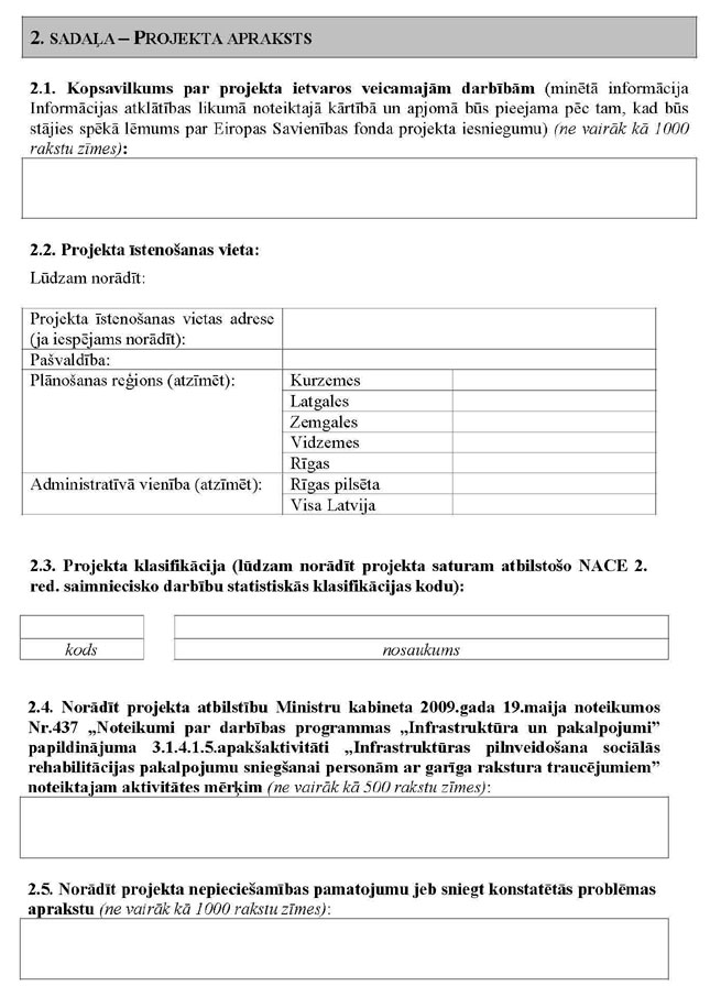 KN437P1_PAGE_04.JPG (103475 bytes)