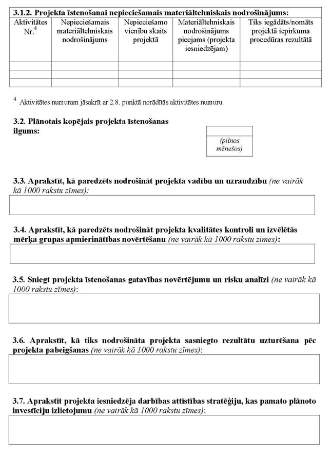 KN437P1_PAGE_06.JPG (93882 bytes)