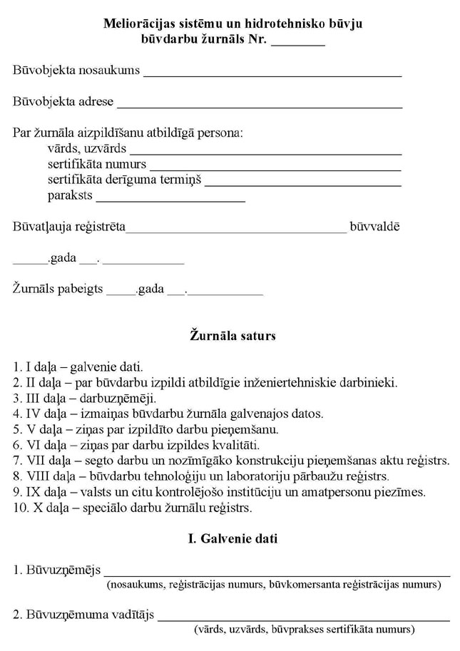 PIE-KN479_PAGE_01.JPG (95686 bytes)