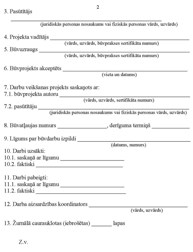 PIE-KN479_PAGE_02.JPG (72377 bytes)