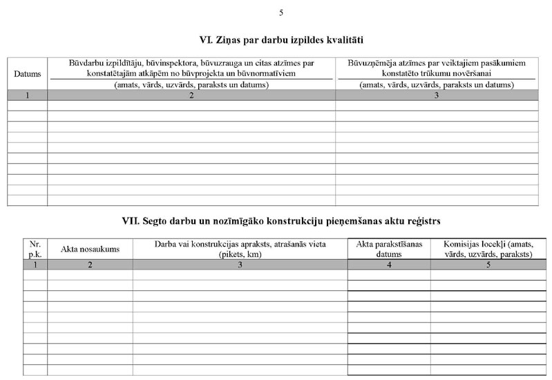 PIE-KN479_PAGE_05.JPG (60262 bytes)